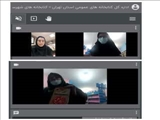 بیستمین نشست کتابخوان مجازی به میزبانی کتابخانه مرکزی شهرستان قدس دربسترفضای مجازی اسکای رووم