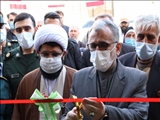افتتاح ایستگاه پلیس در روستای دانش