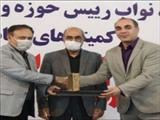 معرفی هیات تکواندو شهرستان قدس بعنوان هیات برتر در سال 1400 