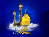 پیام تبریك مجموعه مدیریت شهری قدس به مناسبت فرارسیدن سالروز ولادت حضرت معصومه(س)، روز دختر و آغاز دهه كرامت