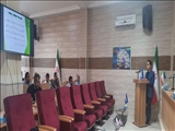 دوره آموزشي