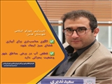 الگوی مناسب‌تری برای آبیاری فضای سبز ایجاد شود/ قطعی آب در برخی مناطق شهر وضعیت بحرانی دارد