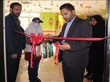 افتتاحیه اتاق بهداشت مدرسه 22 بهمن شهرستان قدس