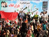 برگزاری دومین اجتماع بزرگ یاوران انقلاب در شهرستان قدس 