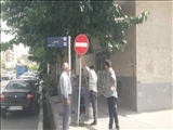 خیابان ارس در شهرقدس یكطرفه شد