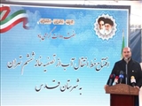 عملکرد دولت سیزدهم با رویکرد مسئله شناسی‌ و حل مسئله به منظور رفع مشکلات 