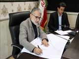 تایید نقشه‌های پیشنهادی دو لکه صنعتی البرز و هفت‌جوی در راستای ساماندهی آن