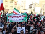اجتماع بزرگ امت رسول الله در شهرستان قدس