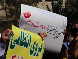 برگزاری راهپیمایی مردم شهیدپرور شهرستان قدس