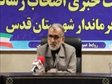 افتتاح پروژه‌های عمرانی و خدماتی در هفته دولت گامی به سوی افزایش زیرساخت‌های شهرستان