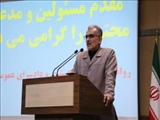 گسترش فضای تعاملاتی دستگاه‌های اجرائی با حوزه قضایی شهرستان