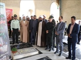 برگزاری آئین غبارروبی و عطر افشانی گلزار مطهر شهدای شهرستان قدس 