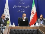  برگزاری نشست بررسی مشکلات شهرستان قدس در سازمان مدیریت و برنامه‌ریزی استان تهران