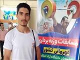 دعوت از وزنه بردار شهر قدسی به اردوی تیم ملی