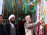 برگزاری آئین بازگشایی مدارس و آغاز سال تحصیلی( 1402-1401 )شهرستان قدس