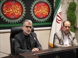 تاکید دولت سیزدهم بر موضوع حمایت از خانواده و جوانی جمعیت است