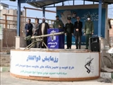 برگزاری رزمایش ذوالفقار در شهرستان با حضور فرماندار قدس 