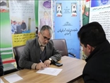 ‌برگزاری نشست میز ارتباطات مردمی در نمایشگاه دستاوردهای دولت سیزدهم شهرستان قدس 