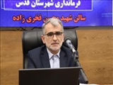 تمامی دستگاه‌های اجرائی در حوزه تحقق شعار سال وظیفه دارند