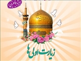 اعزام ۲۵ دانش آموز دختر زیارت اولی شهرقدس به مشهد مقدس