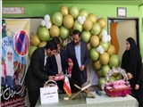 آیین افتتاحیه پایگاه اوقات فراغت در مدرسه ۹ دی شهرستان قدس 