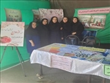   برپایی غرفه سلامت در دانشگاه آزاد اسلامی واحد شهر قدس