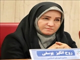 شهرقدس الگوی توسعه فضاهای ورزشی در بین شهرهای استان تهران است