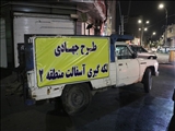عملیات جهادی لكه‌گیری آسفالت معابر منطقه ۲ نیمه شب گذشته اجرایی شد