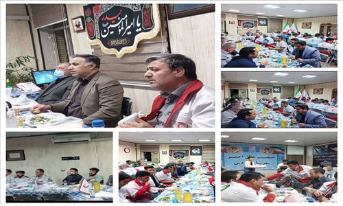برگزاری مراسم ضیافت افطاری و تجلیل