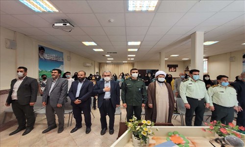 آیین اختتامیه یازدهمین جشنواره