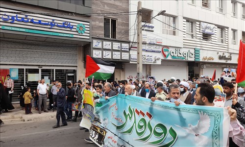 برگزاری راهپیمایی روز جهانی قدس