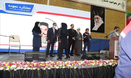 فعالان عرصه تولید و صنعت  ، رزمندگان