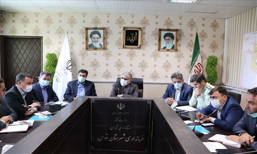 برگزاری جلسه بررسی مشکلات و معارض