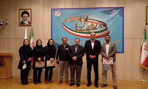  مسئول روابط عمومی اداره ورزش و