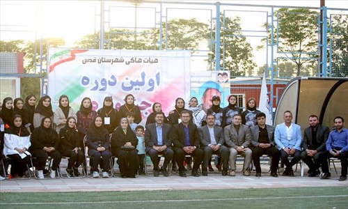 برگزاری جشنواره استعدادیابی رشته