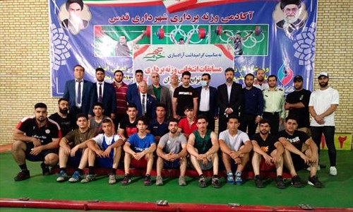 شهرستان قدس میزبان مسابقات برترینهای