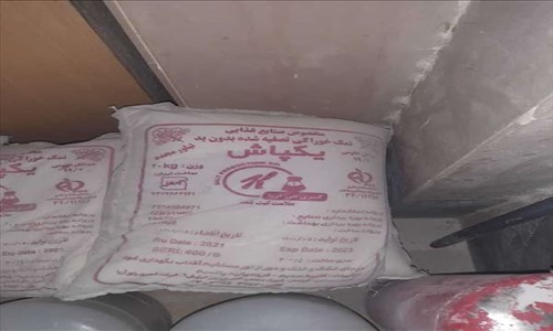 بازدید شبانه فرماندار شهرستان قدس