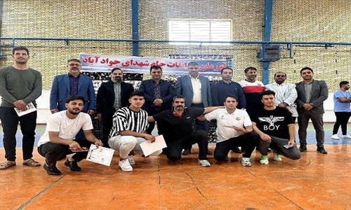 اختتامیه مسابقات فوتسال یادواره