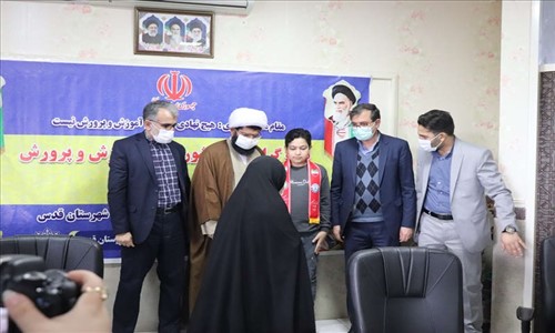 ارتقا کیفیت و کمیت فضای آموزشی