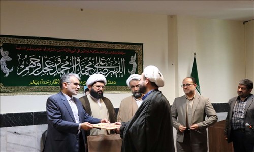 ضرورت فرهنگسازی در حوزه جمع‌آوری