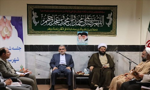 ضرورت فرهنگسازی در حوزه جمع‌آوری