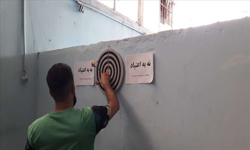 شهر قدس/ مسابقات ورزشی به مناسبت