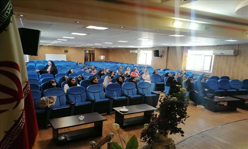 شهرقدس/همایش نقش مدیریت استرس در