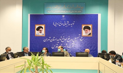 بازدید استاندار تهران از صنایع