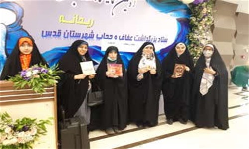 نشست کتابخوان بامحوریت معرفی کتابهای