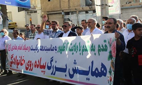 برگزاری همایش پیاده‌روی خانوادگی