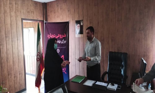 شهر قدس | تقدیر از بانوان حجاب