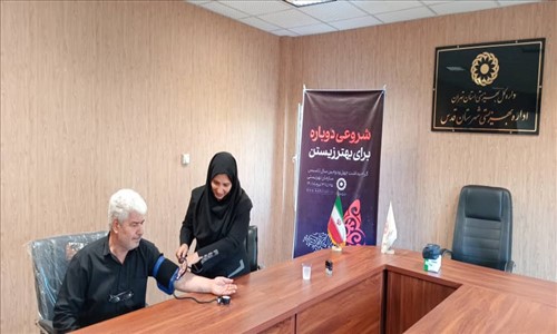 شهر قدس/ ویزیت رایگان پرسنل بهزیستی