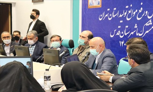 بازدید استاندار تهران از صنایع