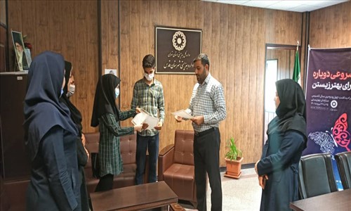 شهرقدس/ تقدیر از دانشجویان نمونه